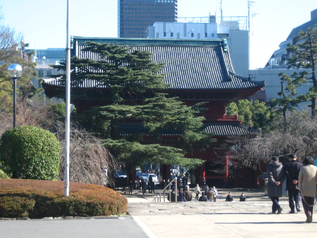 zoujyouji